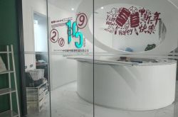 9分钟科普!遵义企业咨询管理_哔哩哔哩